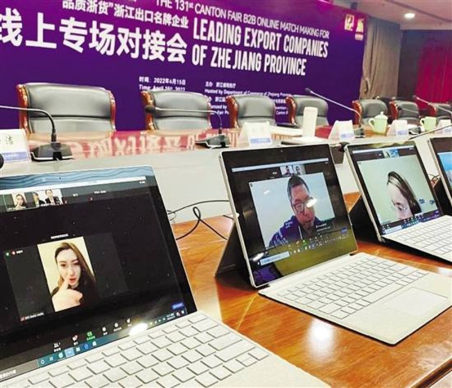 1650855111287769zgm6.jpg 14.jpg