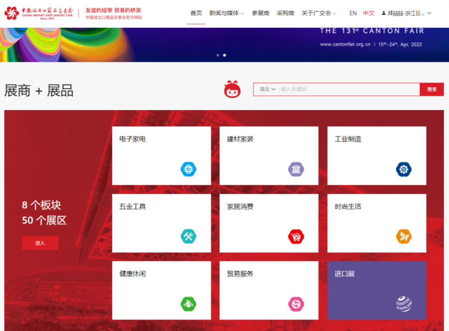 1650893041628894orpl.png 112.png