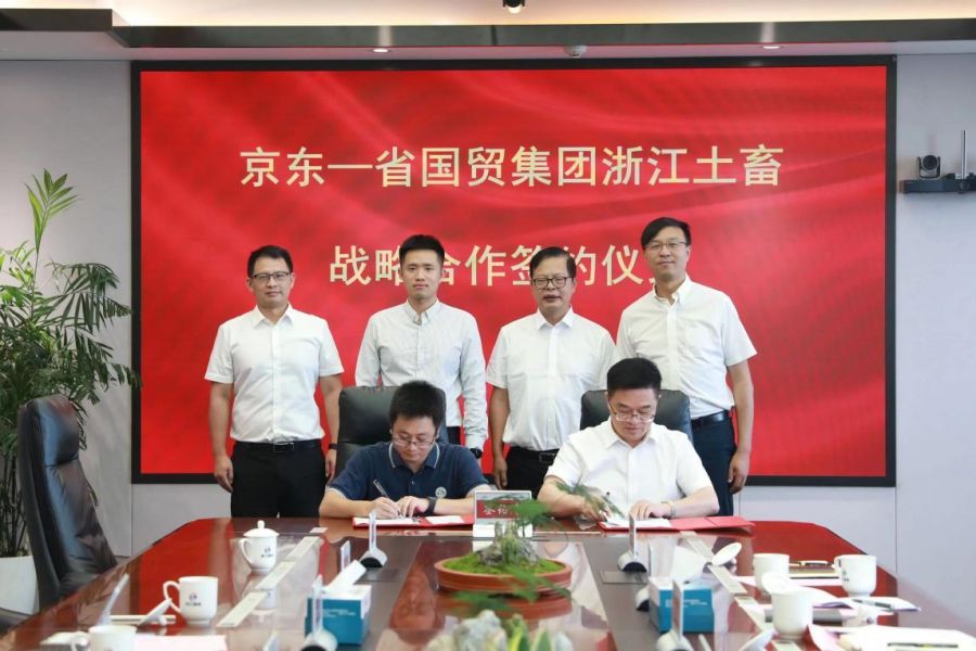 1666789397212485aWW2.jpg 102.jpg