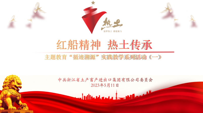 1683882232330809ILoA.png 21.png